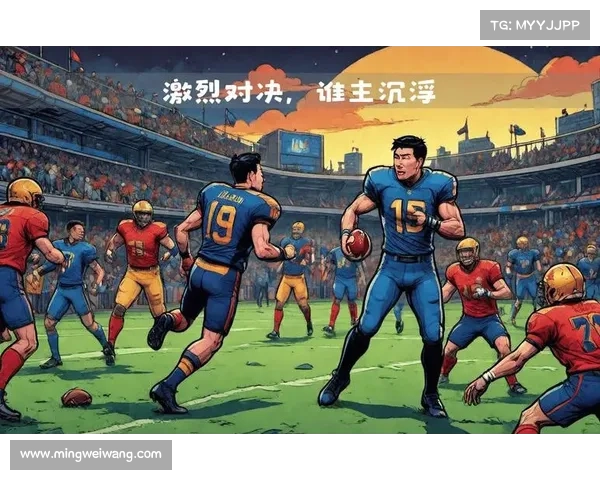 2024年国际足球锦标赛激情对决荣耀之战 2024年国际足球锦标赛激情对决荣耀之战