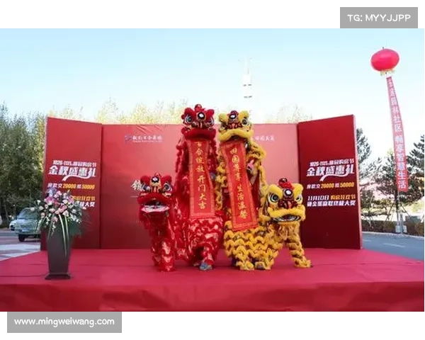 2015太原赛事激情盛宴荣耀绽放