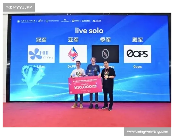 if赛事_2024全球IF赛事巅峰对决盛大开启创新竞技新时代 if赛事_2024全球IF赛事巅峰对决盛大开启创新竞技新时代