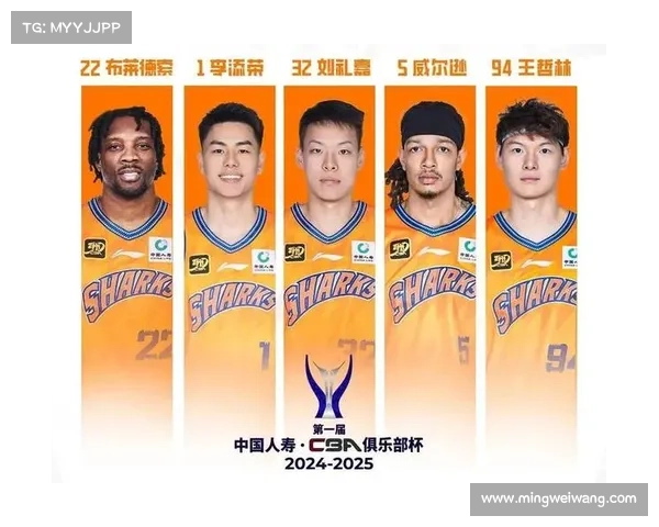 上海男篮比赛结果 上海男篮比赛结果