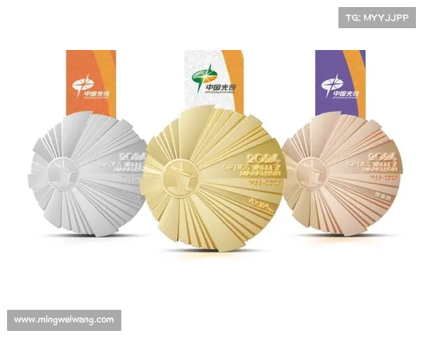 光谷赛事光谷赛事包