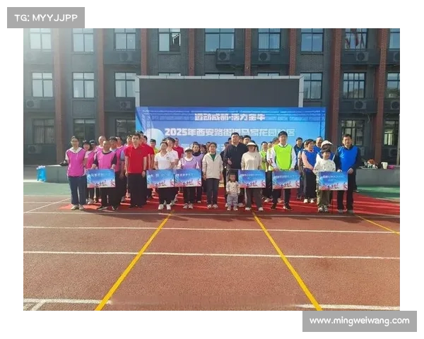 参与群众赛事益处显著:强健体魄愉悦心情凝聚社区丰富社会生活 参与群众赛事益处显著:强健体魄愉悦心情凝聚社区丰富社会生活