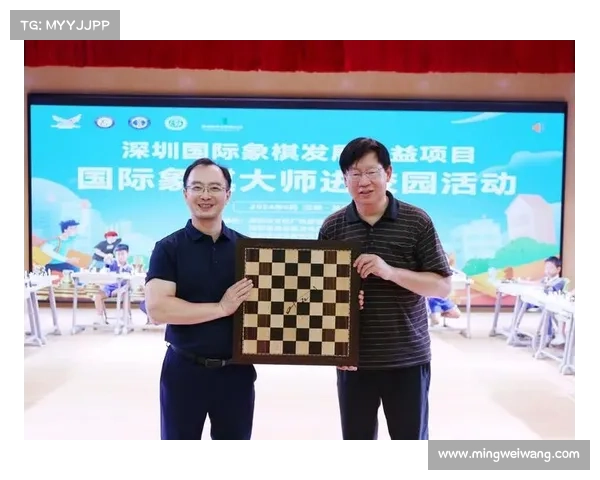 深圳隆重举办国际顶级赛事汇聚全球顶尖人才共襄创新盛事