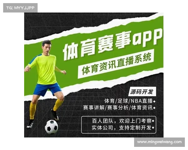 网络直播体育赛事_网络体育直播平台有哪些？