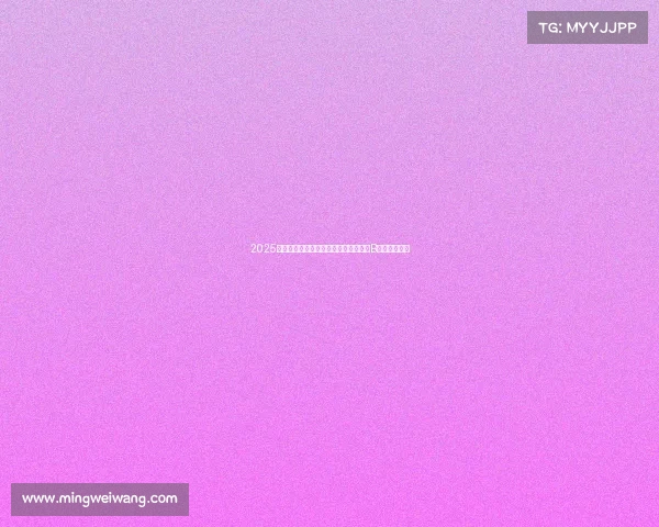 2025全球电竞直播平台排名出炉，虎牙斗鱼B站谁将称霸？