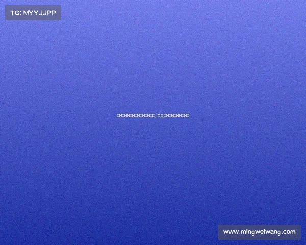 京东英特尔电子竞技中心附近酒店,jdg英特尔电子竞技俱乐部