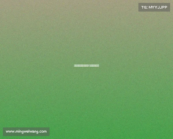 电子竞技世界最美女孩(电竞美女排名) 电子竞技世界最美女孩(电竞美女排名)